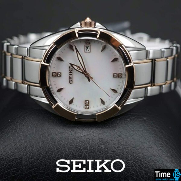 Seiko SKK888P1